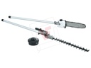 GLOBEX DECESPUGLIATORE GX 43 DE MULTI (4 IN 1) cc. 43 - kW 1,25