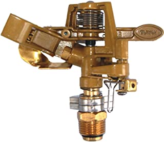 [6158350] IRRIGATORE METALLICO SETT.VARIAB. 1/2"